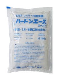 ハードンエーススーパー – 日藻工材株式会社 
